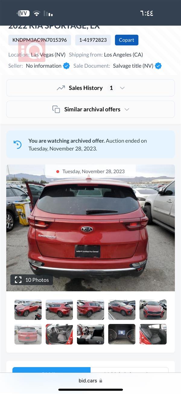 car image